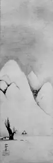 Kanō Sansetsu, Winter Landscape