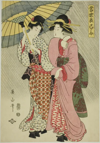 Kikukawa Eizan, Two girls under an umbrella, from the series "Contemporary Flowers of the Southeast (Tosei Tatsumi no hana)"