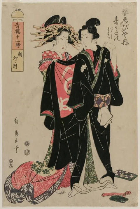 Kikukawa Eizan, Sugatano of Sugata Ebisuya in the Morning, Hour of the Rabbit, from the series The Twelve Hours in the Pleasure Quarters
