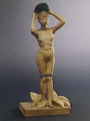 Rupert Carabin, Holy Prostitution