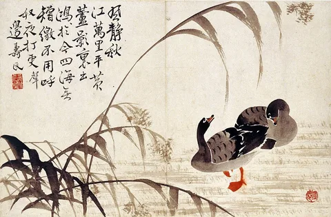 Bian Shoumin, Untitled