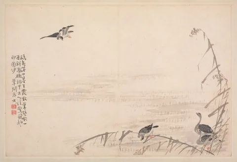 Bian Shoumin, Album of Calligraphy and Paintings