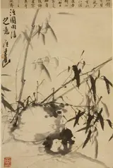 Cui Zizhong, Bamboo and Rock