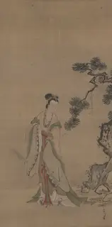 Kanō Tsunenobu, Xiwangmu (Seiobo) and a Pine Tree