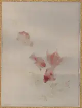 Watanabe Shōtei, Goldfish