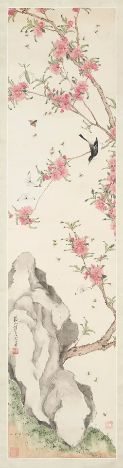 Chu Lien, Bird, Insects, and Peach Blossom