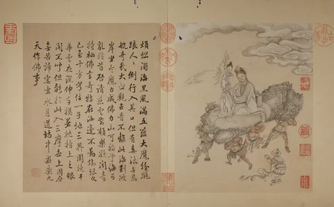 Leng Mei, Untitled