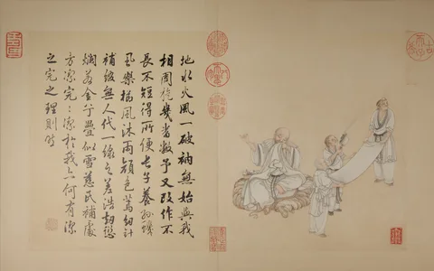Leng Mei, Untitled