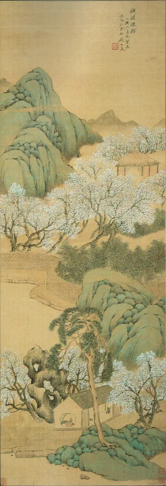 Qian Du, Cottage of the Cultivated Plum Trees