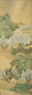 Qian Du, Cottage of the Cultivated Plum Trees