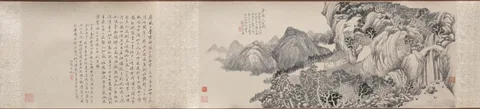 Qian Du, Dream Journey to Mt. Tiantai