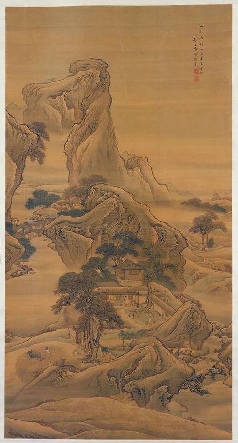 Yuan Yao, Untitled