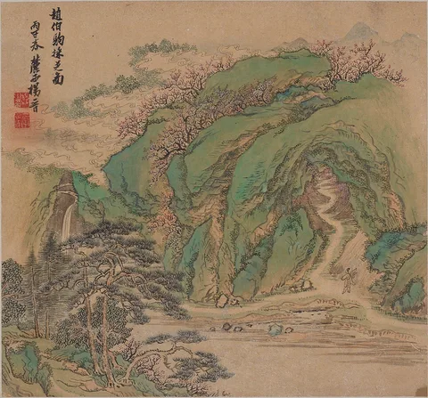 Yang Jin, Leaf from Album of Landscape