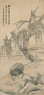Yang Jin, Buffalo on Willow Bank