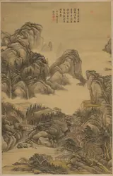 Zhang Zongcang, Untitled