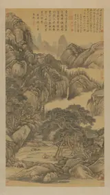 Zhang Zongcang, Untitled