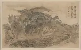 Zhang Zongcang, Untitled