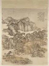 Zhang Zongcang, Untitled