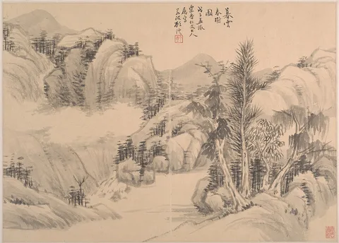 Gu Yun, Clouds and Spring Trees at Dusk