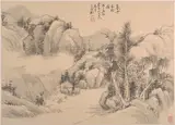 Gu Yun, Clouds and Spring Trees at Dusk