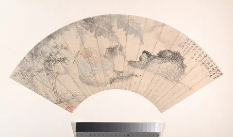Gu Yun, Huai Su in the Banana Grove