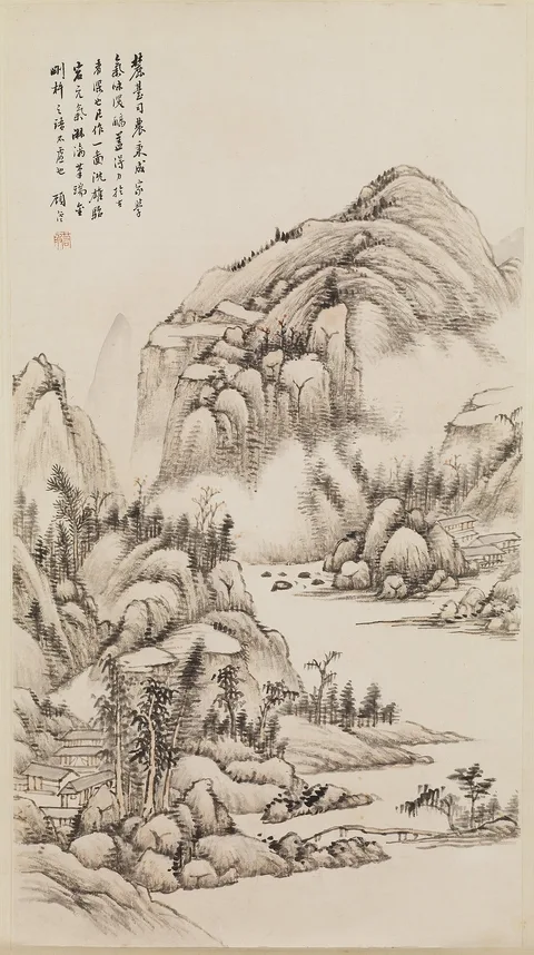 Gu Yun, Landscape in the Manner of Wang Yuanqi