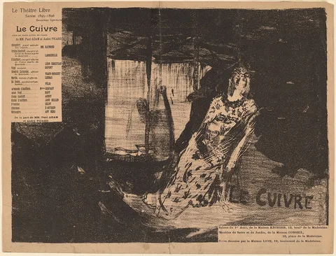 Pierre-Eugène Vibert, Le Cuivre