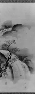 Kanō Naganobu, Waterfall and Maple Tree