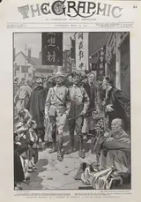 Frederick Whiting, Foreign devils' in a street in Peking: a salute from guttersnipes. Drawn by F. de Haenan from a sketch by our special artist, Fred Whiting
