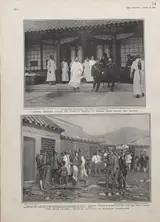 Frederick Whiting, Admiral Alexeieff leaving the Tsaritsa's Hospital at Mukden after visiting the wounded. 'The bear caged': Chinese looking at Russian prisoners. Drawn by F.J. Waugh from a sketch by our special artist, Frederic Whiting