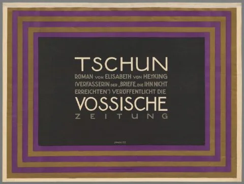 Alfred Lomnitz, Tschun. Roman von Elisabeth von Heyking (...) Vossische Zeitung.
