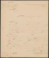 Frederik Hendrik Hendriks, Brief aan jonkheer H.P.F. Hooft, secretaris van de commissie van de Tentoonstelling van Levende Meesters in Den Haag
