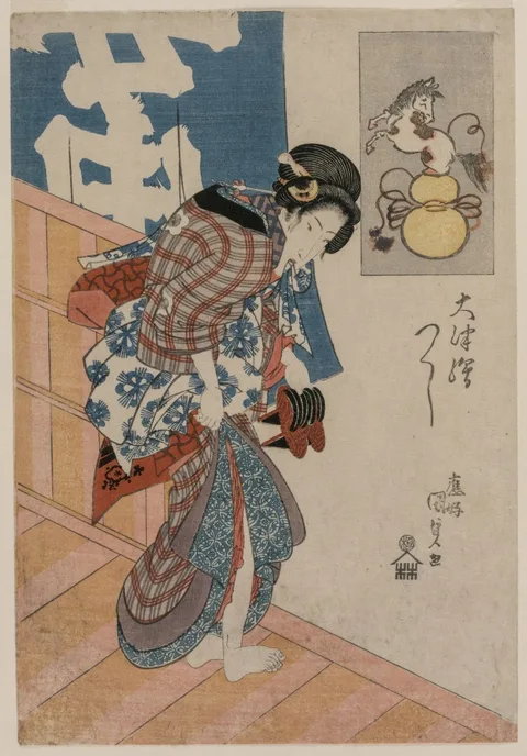 Kochoro Kunisada, Woman Leaving a Bath House (from the series Pictures from Otsu)