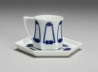 Prof. Peter Behrens, Demitasse and Saucer