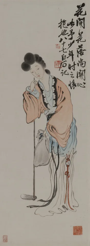 Čchi Paj-š´, Untitled