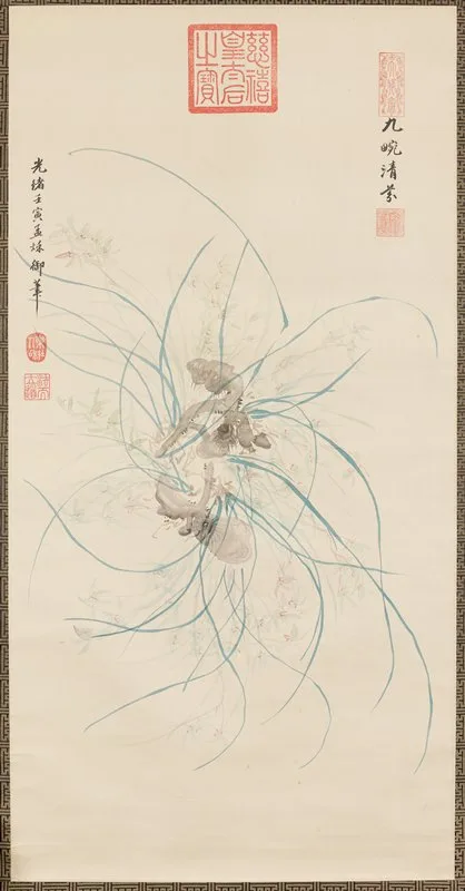 Empress Dowager Cixi, Fragrance of the Orchids