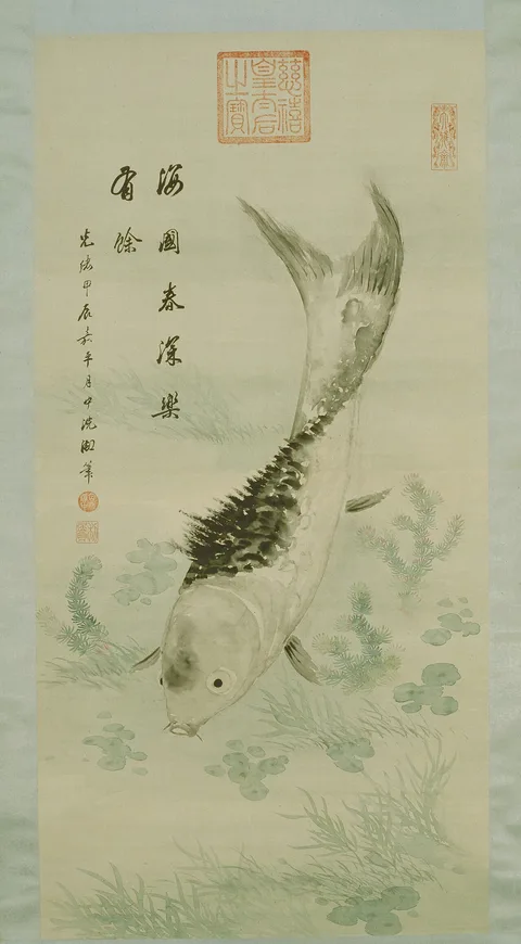 Empress Dowager Cixi, Untitled