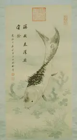Empress Dowager Cixi, Untitled