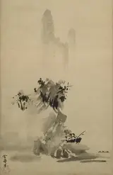 Sesshū Tōyō, Haboku sansui
