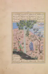 Kamāl ud-Dīn Behzād, The Old Man Encounters a Youth (CBL Per 163.38)