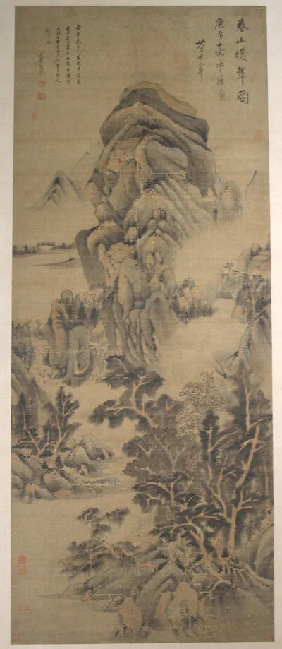 Dong Qichang, Spring Mountains over Warm Greenery