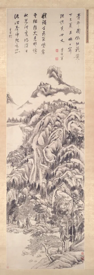 Dong Qichang, Mt. Qingbian
