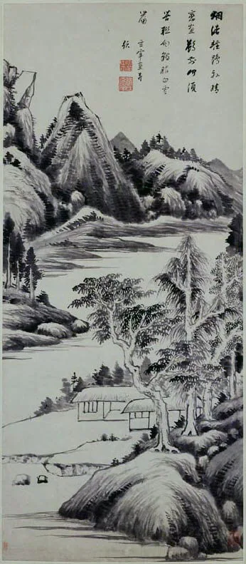 Dong Qichang, Summer Landscape