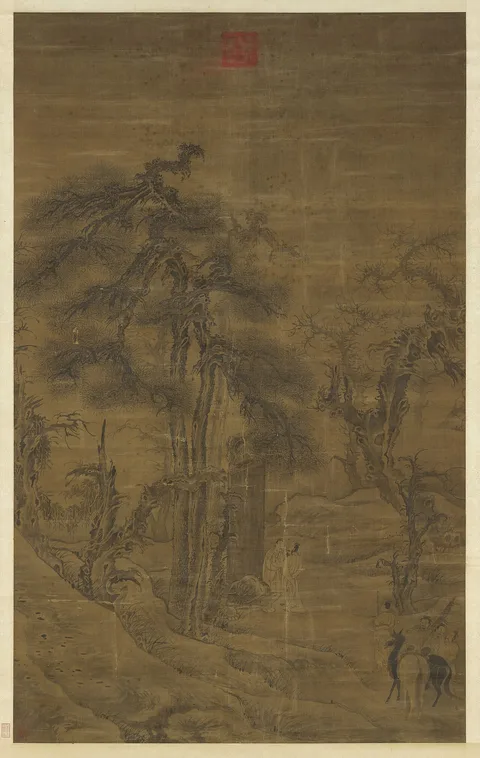 Guo Xi, Viewing a Stele