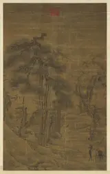 Guo Xi, Viewing a Stele