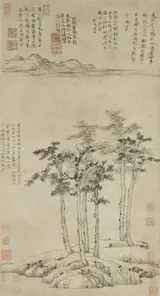 Ni Zan, Six Gentlemen