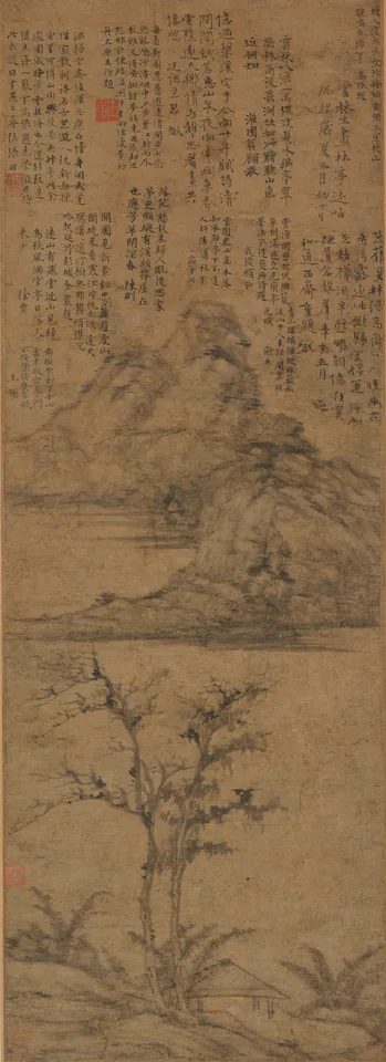 Ni Zan, Untitled