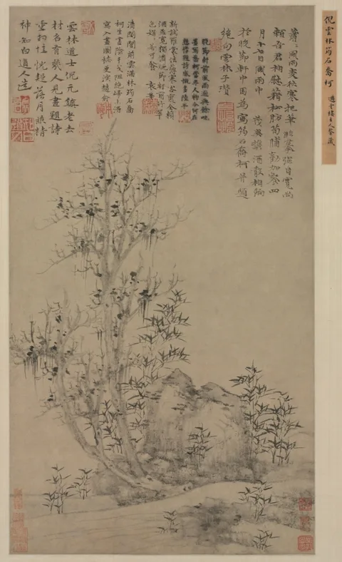 Ni Zan, Bamboo, Rock, and Tall Tree