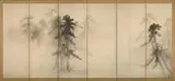 Hasegawa Tōhaku, Pine Trees
