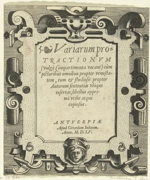 Hans Vredeman de Vries, Untitled